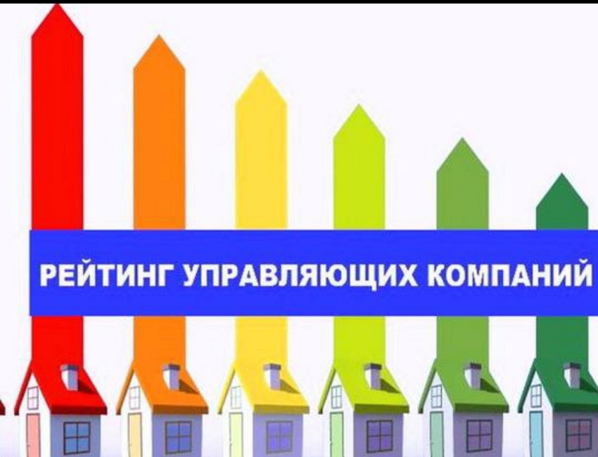 Математический диктант 2 класс школа россии задачи. Запишите верное равенство. Расчет длины кабеля от столба к дому. Задачи для 1 класса по математике. 2 3 от 15 м ответ.