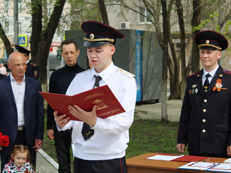 JPG Файл