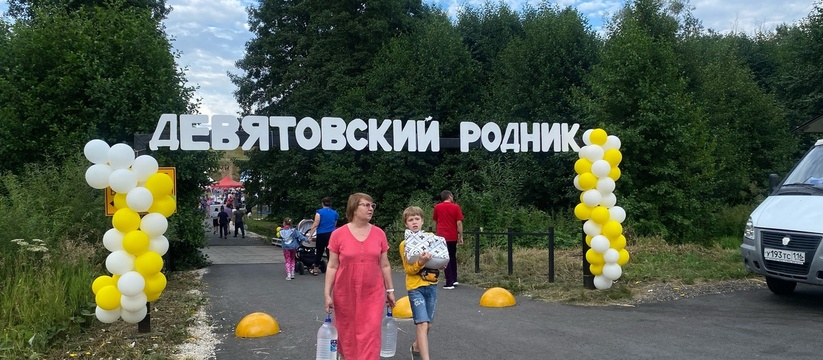 В празднике Родника, прошедшем в Лаишевском рай...