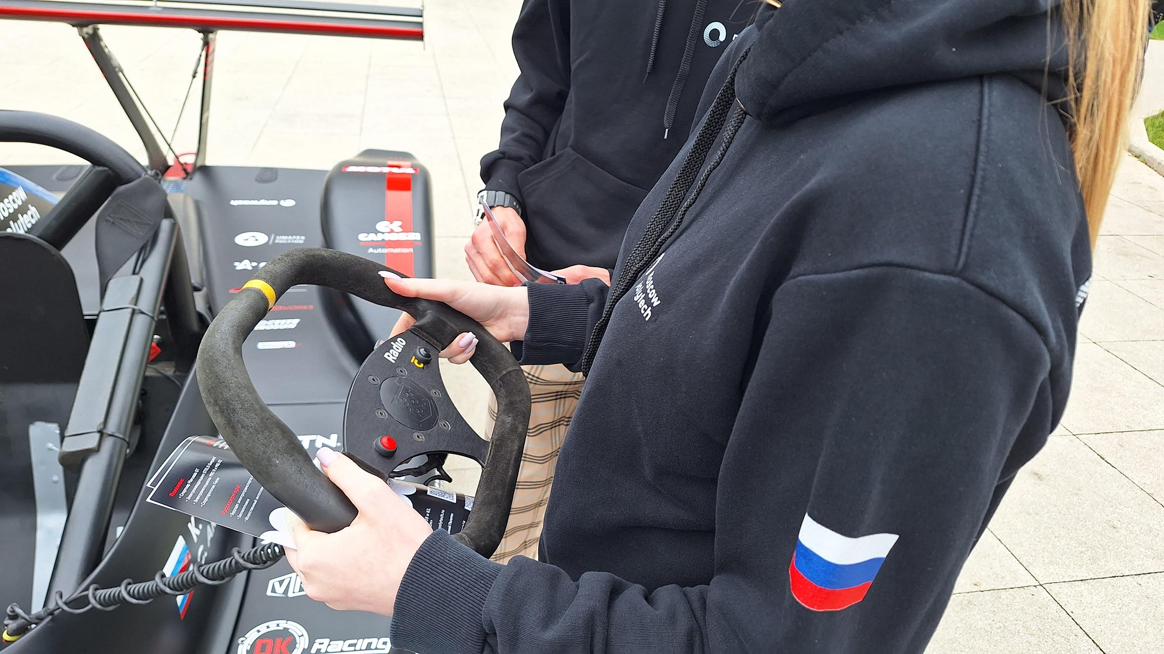 Московский Политех в программе «Приоритета 2030»