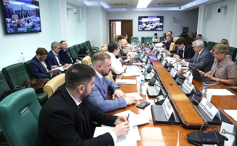 Совещание Комитета Совета Федерации по федеративному устройству, региональной политике, МСУ и делам Севера на тему «Актуальные проблемы проведения общих собраний собственников помещений в многоквартирных домах с использованием информационных систем»