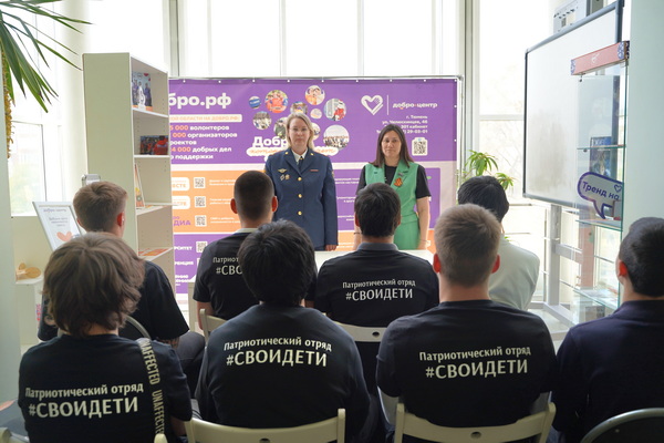 Сегодня профессиональный праздник отмечают работники учреждений и органов уголовно-исполнительной системы Российской Федерации, исполняющих наказания, не связанные с изоляцией осужденных от общества