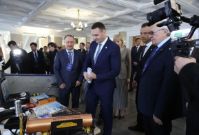 Ведущие академики ДВО РАН участвуют в разработке программы научно-технологического развития Хабаровского края