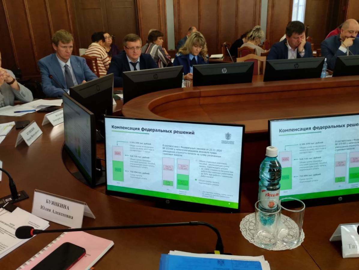 Губер нгуэу. Голубенко виталий юрьевич новосибирск. Мф и нп нсо. Помощник госдумы виталий юрьевич. Шейников михаил новосибирск.