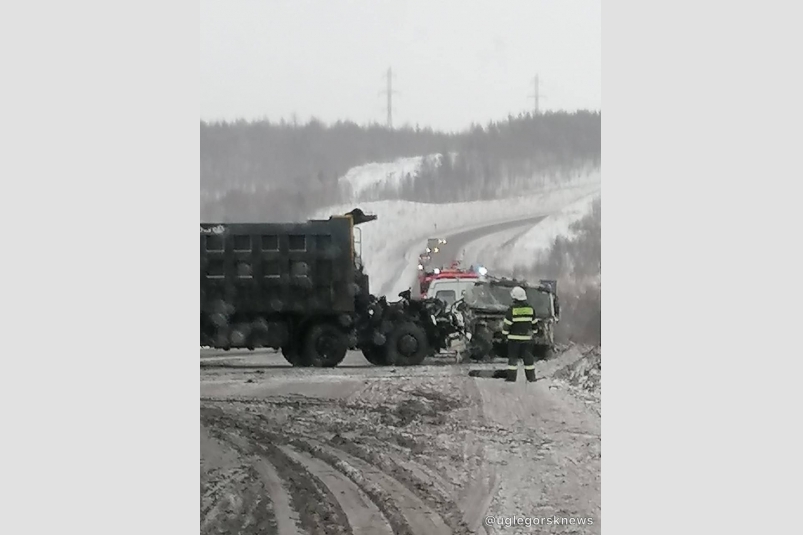 Сах ком дтп углегорск