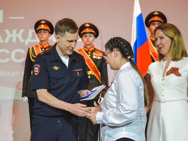 JPG Файл