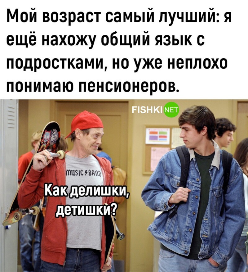 Новости в картинках с комментариями