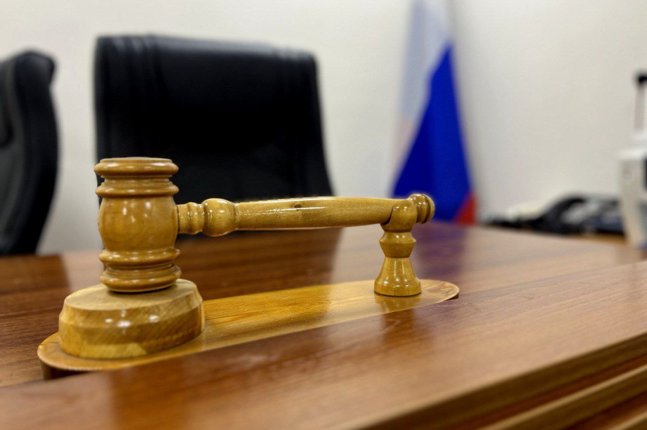 Камчатский водитель заплатит полмиллиона за аварию с автобусом в Москве. Фото: объединенная пресс-служба судов Камчатского края