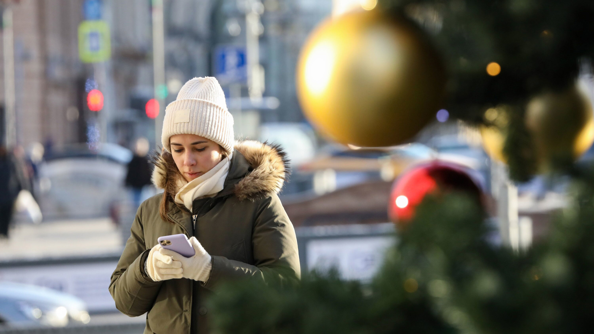 10 декабря москва