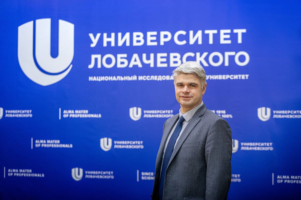 oleg trofimov utverzhdyon v dolzhnosti rektora universiteta lobachevskogo