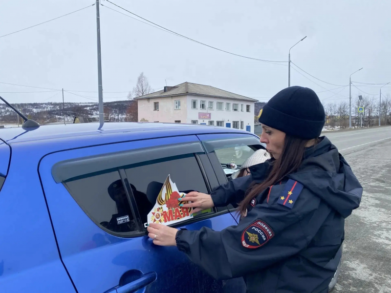 JPG Файл
