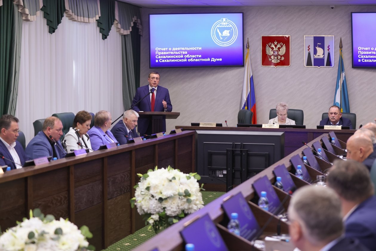 пресс-служба правительства Сахалинской области