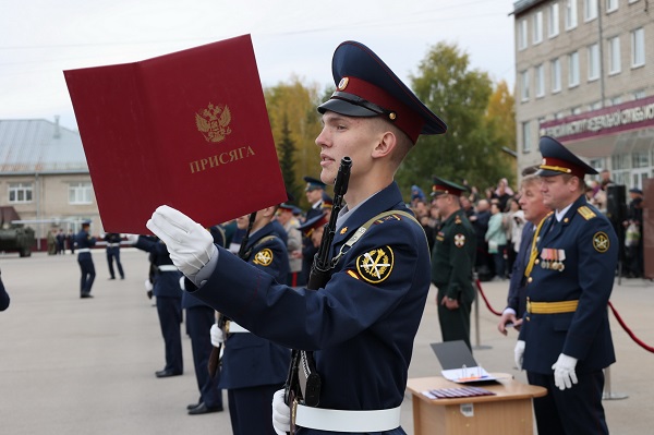 В Пермском институте ФСИН России прошла торжественная церемония приведения к Присяге 