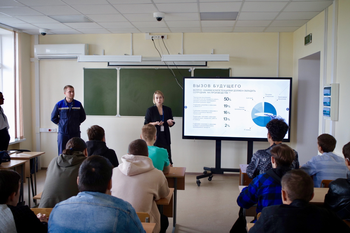 2023.09.25 еврохим 1.jpg