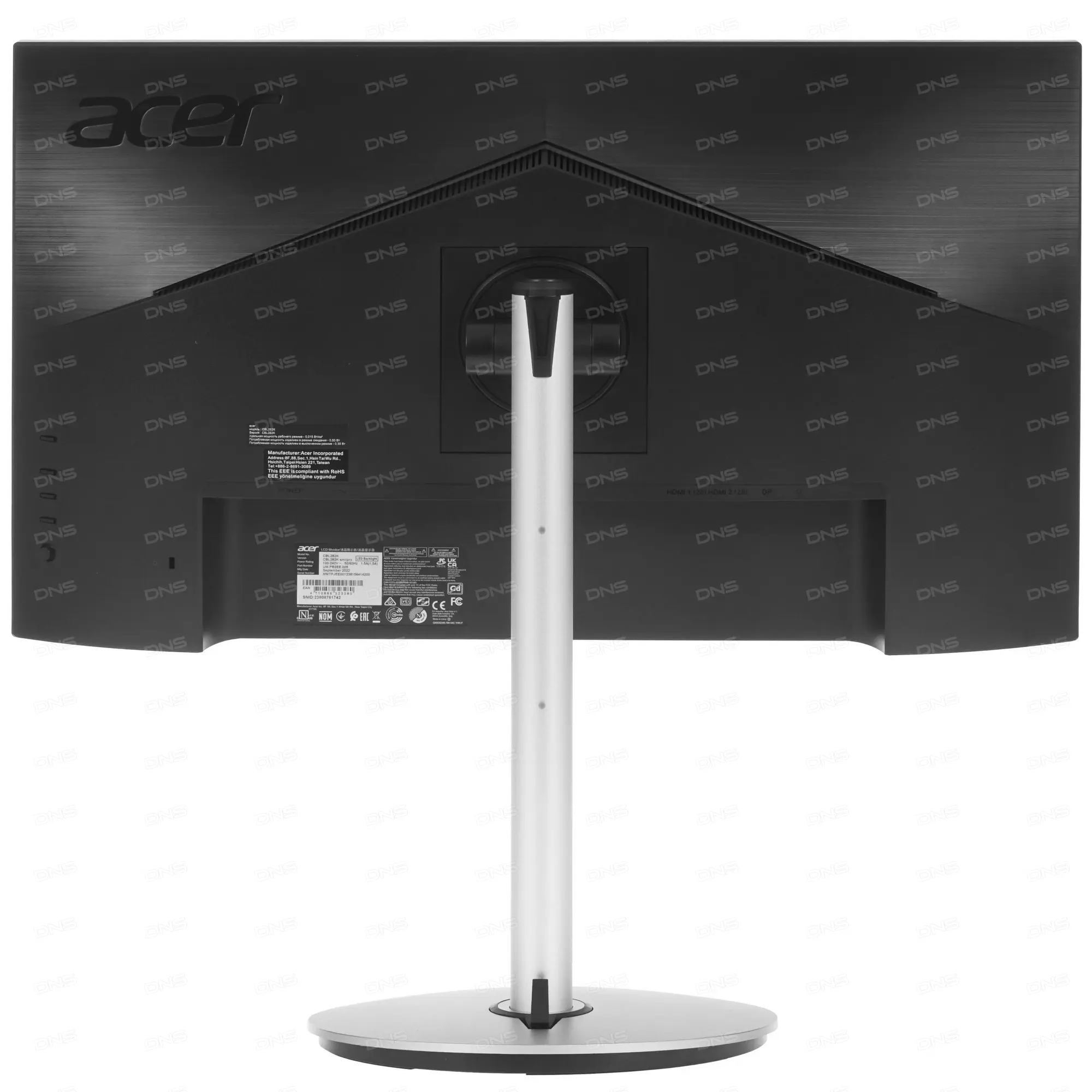 Acer 23. Монитор acer cb282ksmiiprx. Монитор acer cb342cksmiiphzx. Acer cb242ybmiprx, 1920x1080, 75 гц, ips. Cb242ysmiprx.