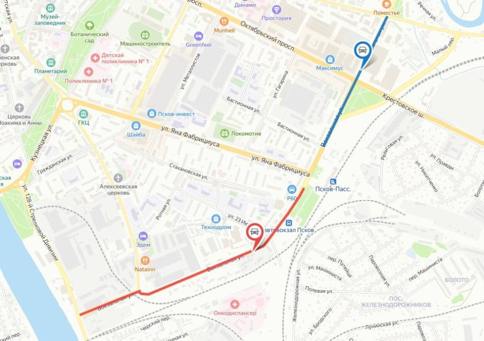 Контракт на ремонт двух участков улицы Вокзальной заключили в Пскове 