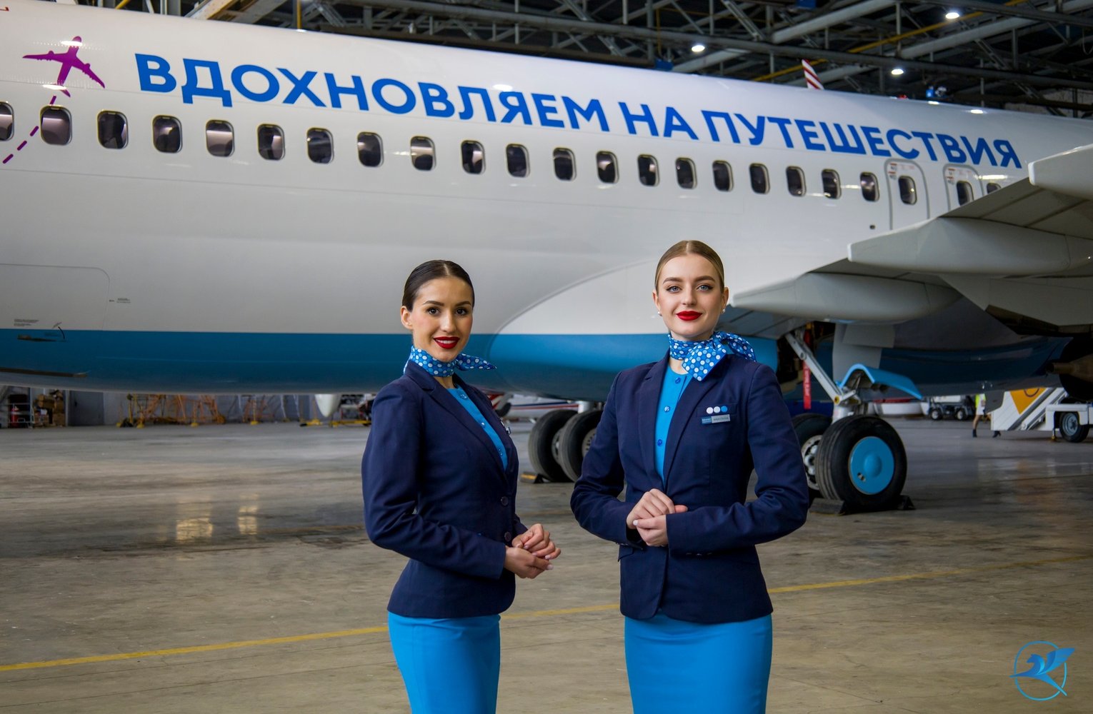 Фото: Пресс-служба аэропорта Внуково