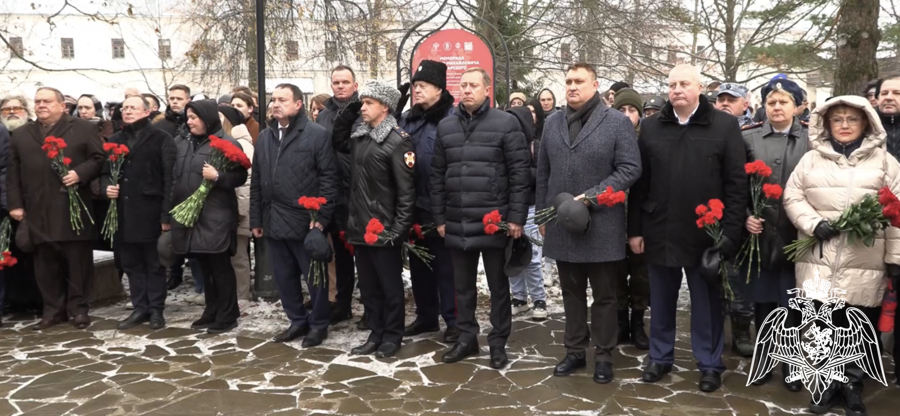 В Управлении Росгвардии по Владимирской области отметили День народного единства