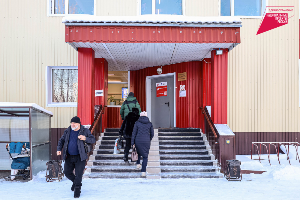 В Лянторе завершили первый этап модернизации городской больницы