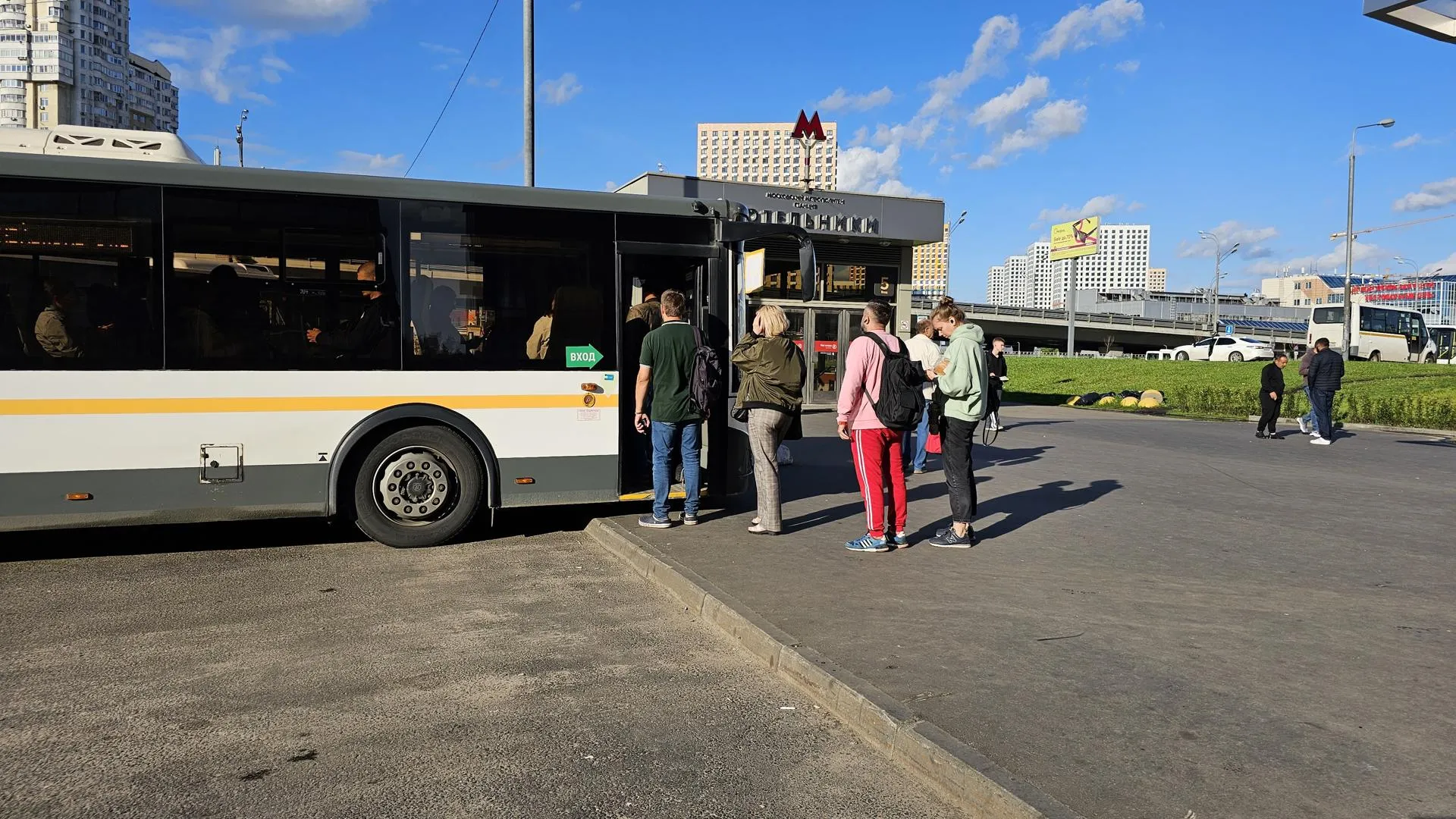 автостанции в москве