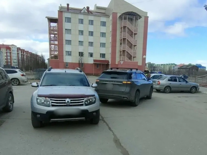 JPG Файл