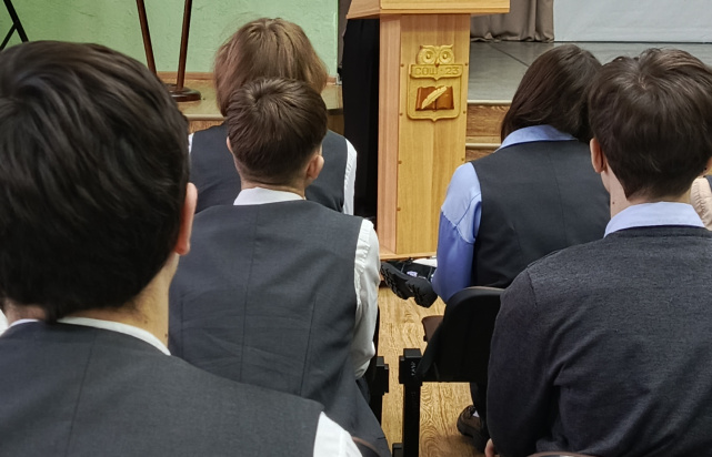 Проведены просветительские занятия для учащихся школ города Воркуты