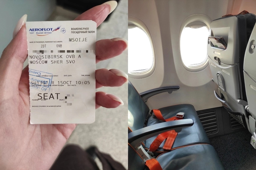 пассажирка рейса чебоксары москва