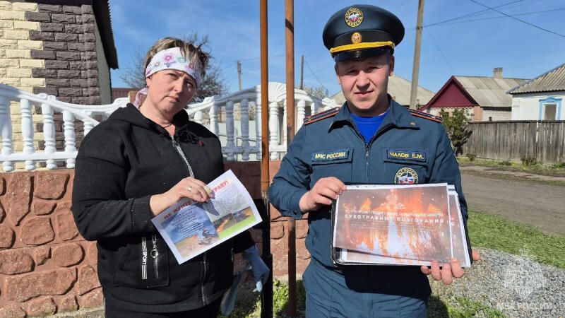 Нарушителей особого противопожарного режима ждут серьезные штрафы