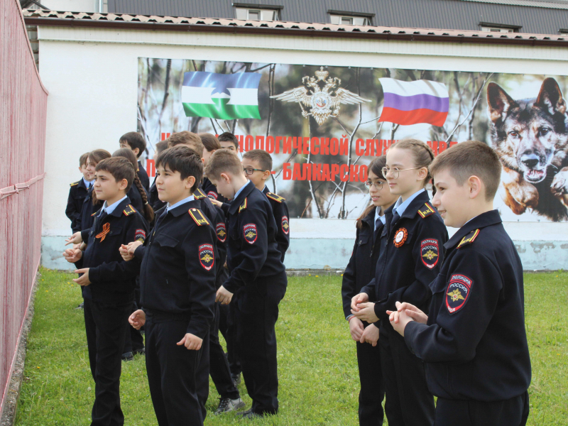 JPG Файл