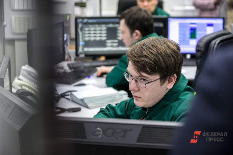 цифровые технологии