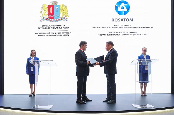 Руководитель проекта росатом