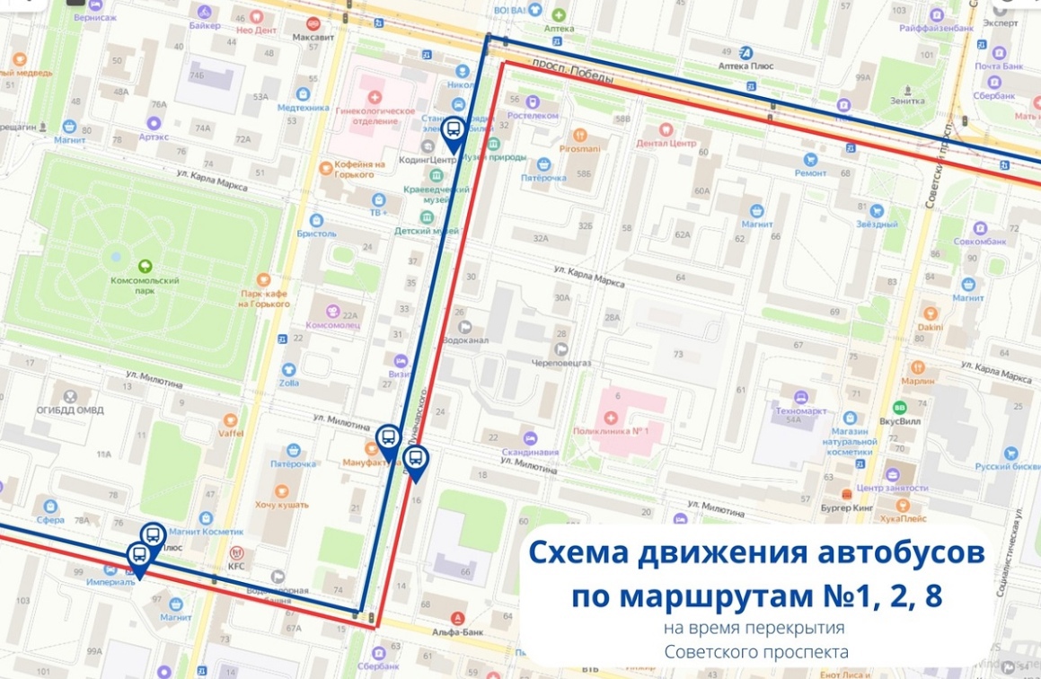 Схема движения 9 маршрута череповец