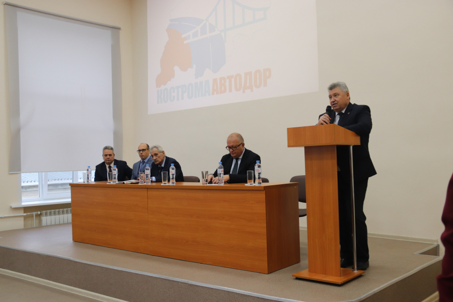 дорожники
