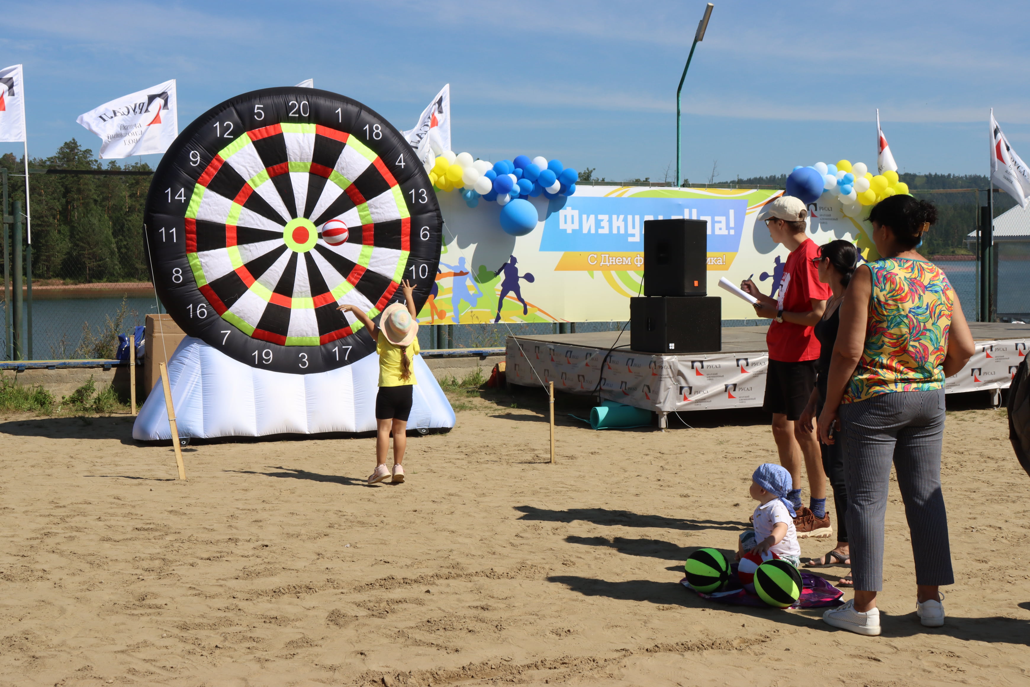 вакансии братска сегодня бегущая
