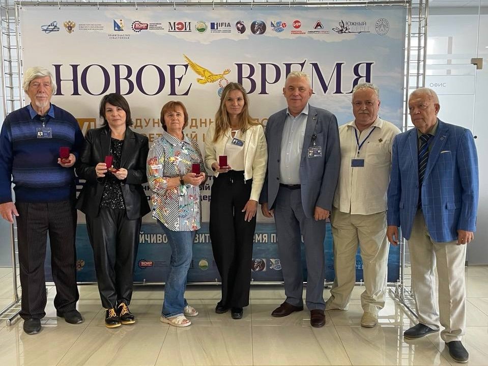 Новое время 1.jpg