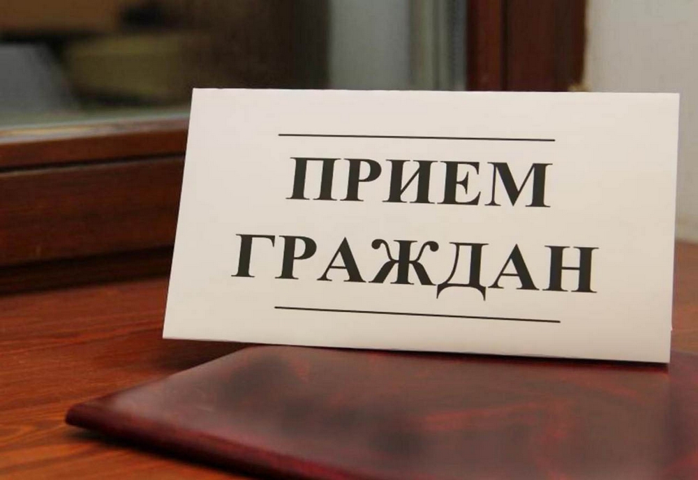 Депутаты Собрания представителей Пачелмского района проведут прием граждан