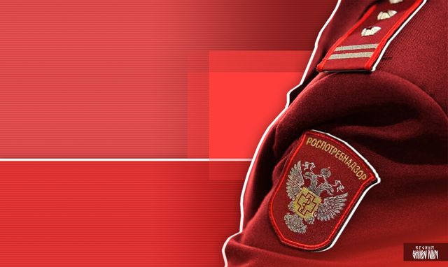 Роспотребнадзор изъял зараженное сибирской язвой мясо в Чувашии ...