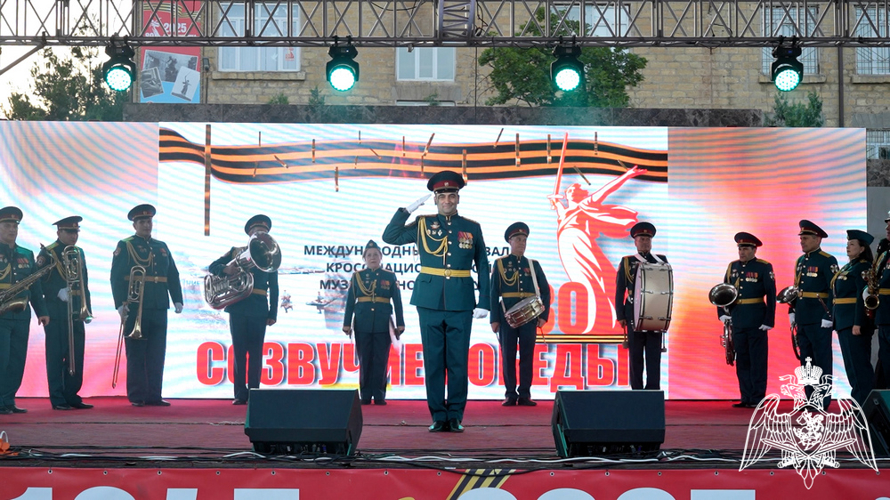 В Дагестане оркестр Росгвардии стал участником международного музыкального фестиваля