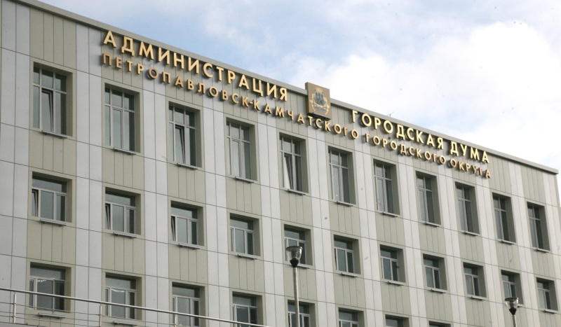 Горожан приглашают войти в состав Общественного совета