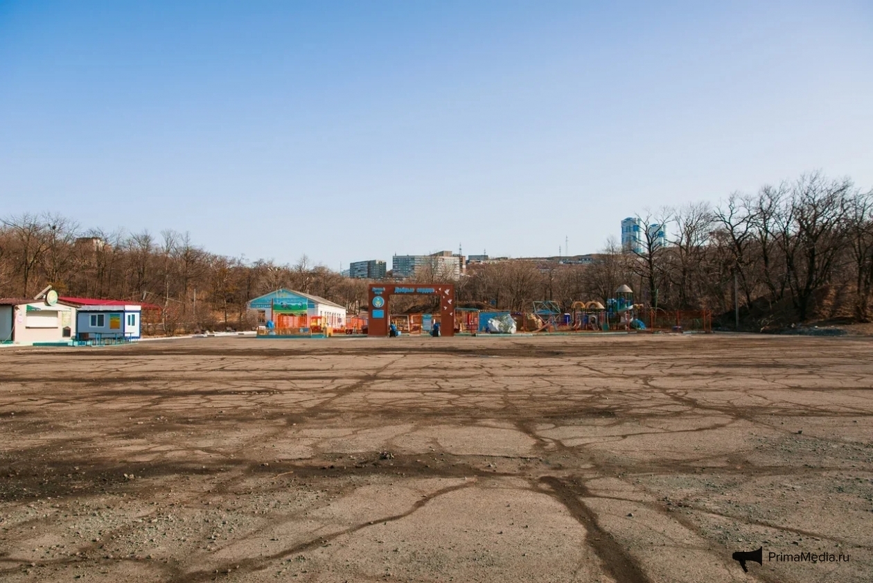 Минный городок