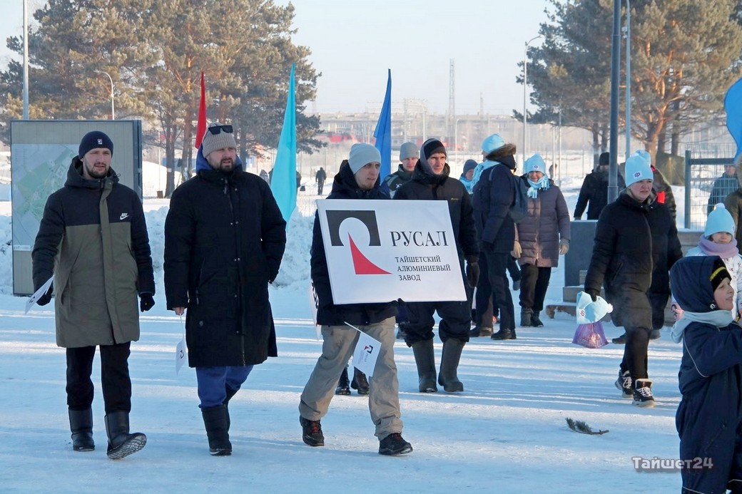 М 24 новости. Спартакиада Тайшет 2023. Перетягивание каната соревнования. Тайшет 24 последние новости. 5 Зимняя спартакиада картинка.