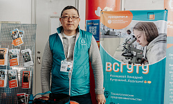 Алексей Цыденов: «Когда выпускаетесь из наших вузов, открываются все дороги»