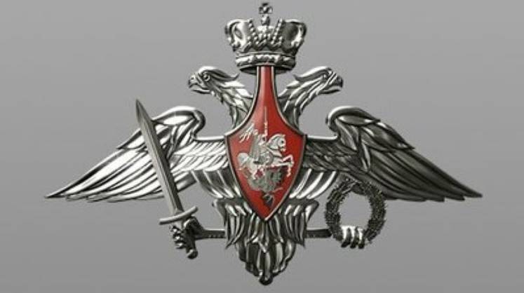 ВС РФ нанесли ответный массированный удар по предприятиям ВПК на Украине