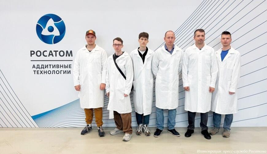Росатом и РУДН провели вторую летнюю школу аддитивных технологий