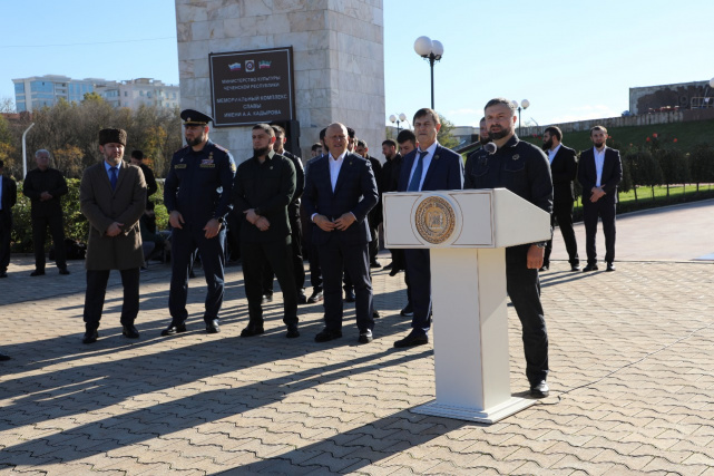 Открытие выставки «Защита суверенитета Российского государства. История и современность» на территории Чеченской Республики