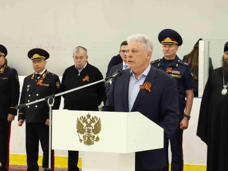JPG Файл
