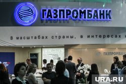 Санкции против Газпромбанка создадут проблемы для стран Центральной Европы, заявил Сийярто