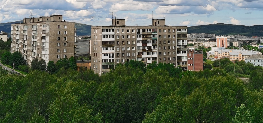 Город