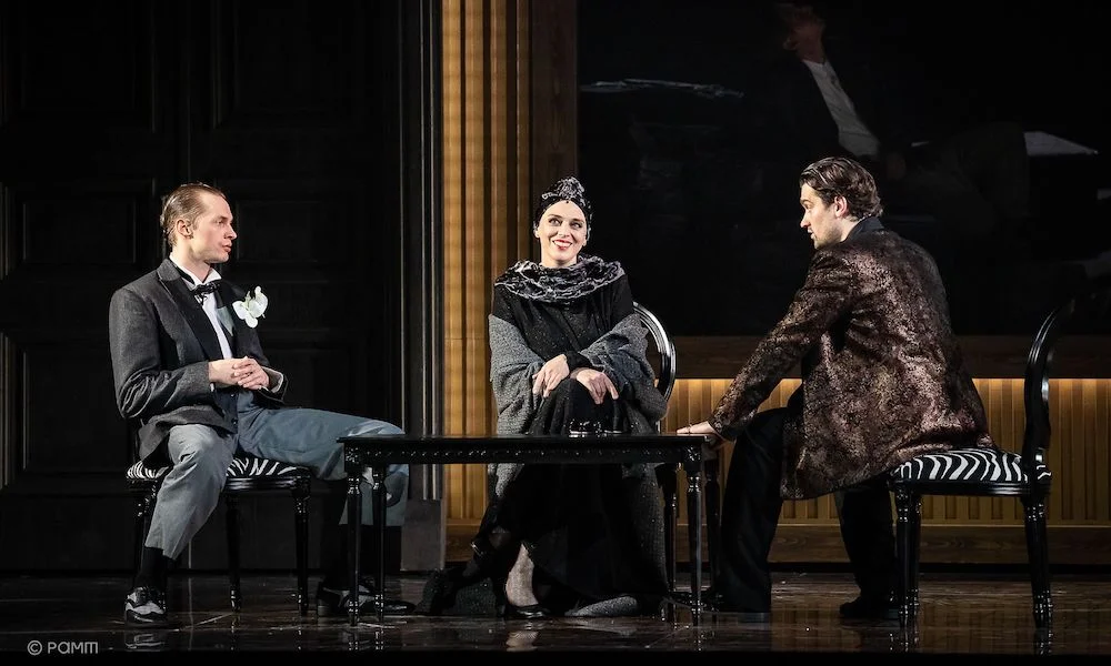 Игра интересов