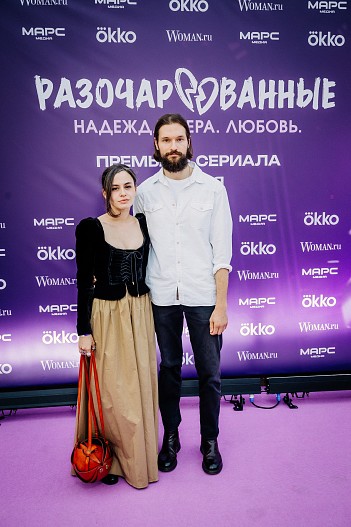 Денис Виленкин со спутницей